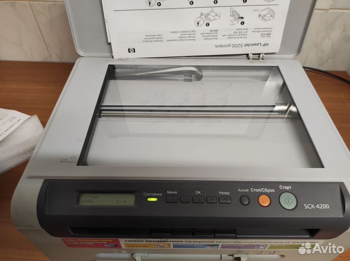 Мфу samsung scx 4200