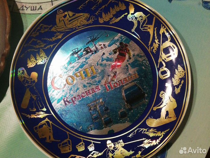 Тарелки декоративные