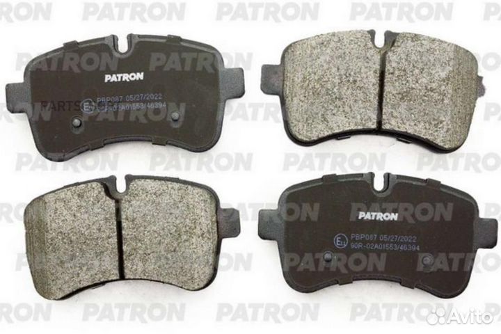 Patron PBP087 Колодки тормозные дисковые