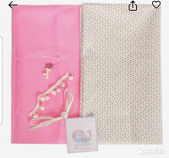 Гирлянда, погремушки, развивающие игрушки