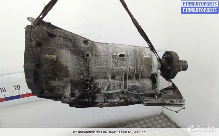 АКПП (автомат) BMW 5 (E60/E61), 2007 3.0 Дизель
