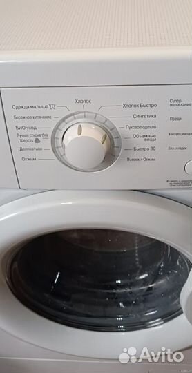 Стиральная машина lg 6 кг