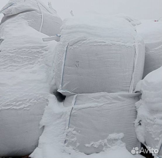 Соль техническая галит