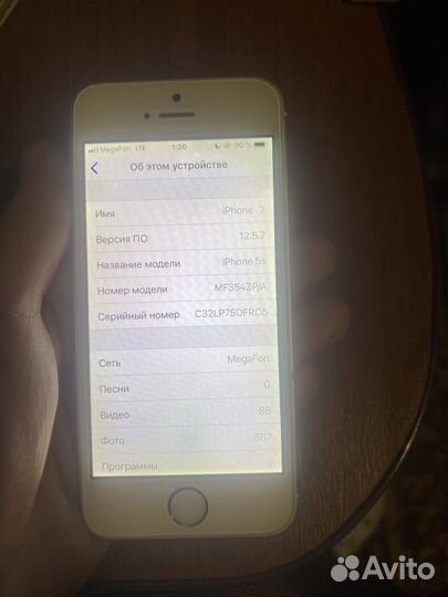 iPhone 5S, 16 ГБ