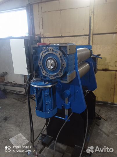 Вальцы трехвалковые