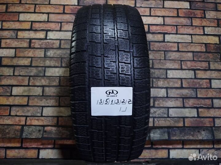 Pirelli Winter Ice Storm 215/55 R16 93Q