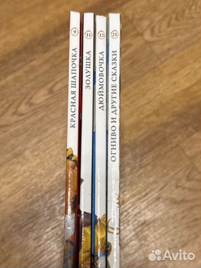 Золотая коллекция для детей комсомольская правда