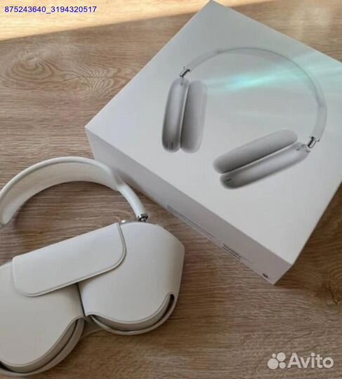 AirPods Max (Лучшая версия + Гарантия)