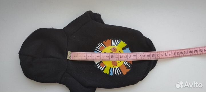 Костюм для животных