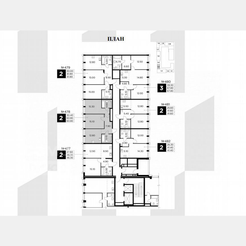 2-к. квартира, 61 м², 4/35 эт.