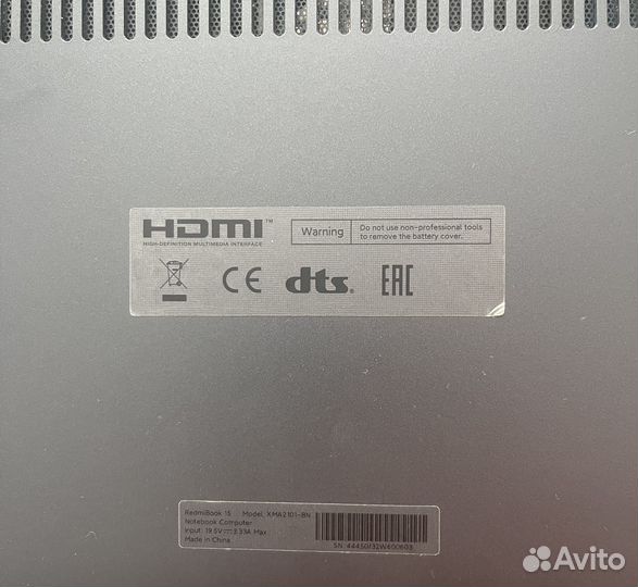 Ноутбук Xiaomi RedmiBook 15 XMA2101-BN