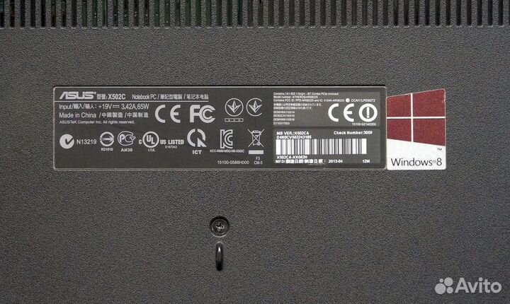 Ноутбук asus x502c