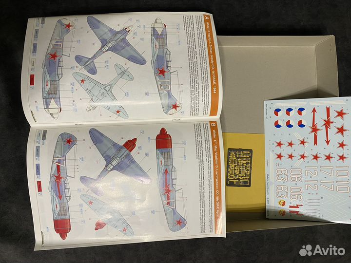 Модель самолета Ла-7 Эдуард 1/48