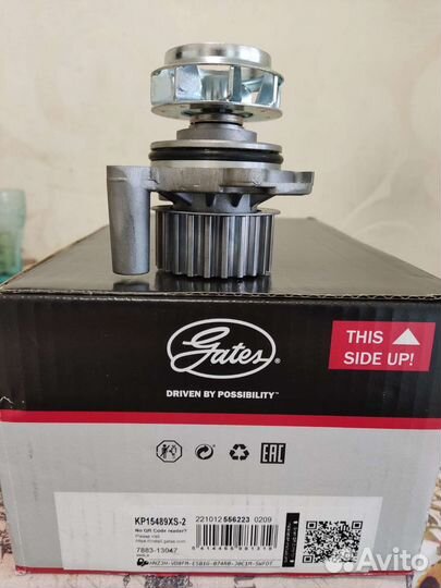 Водяной насос помпа