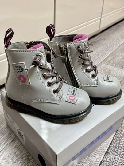 Ботинки для девочки