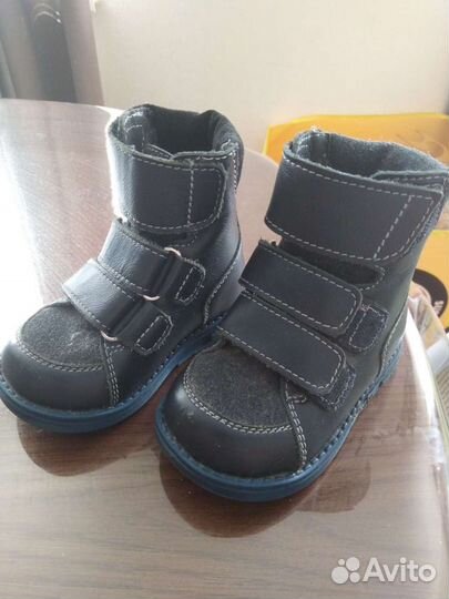 Ботинки детские