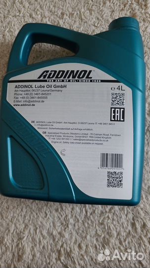 Моторное масло 5w40 Addinol Super Light