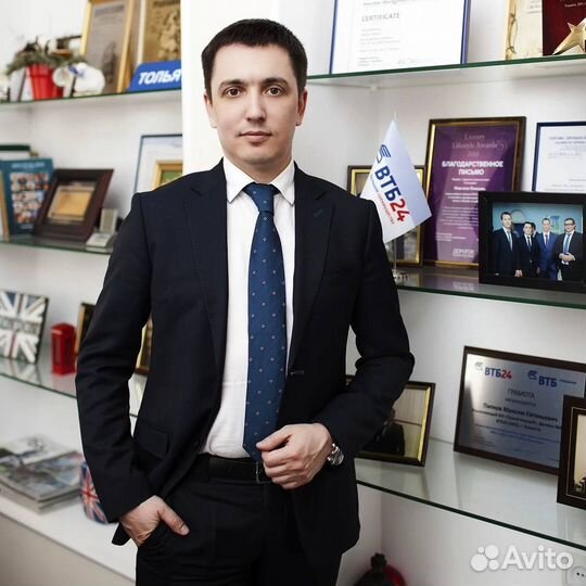 Помогу с кредитом. Без посредников