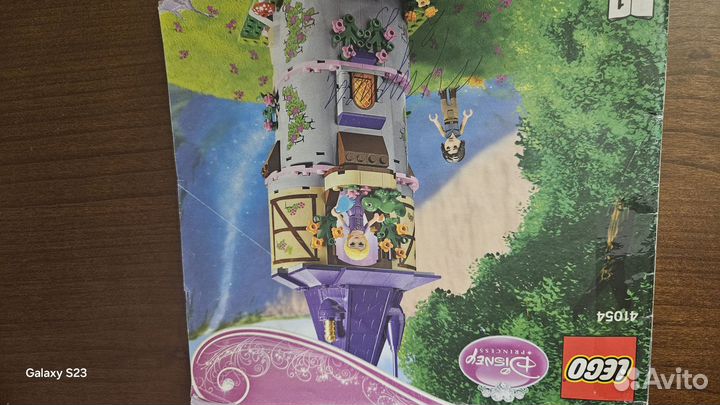 Lego Disney Princess 41054 Башня Рапунцель