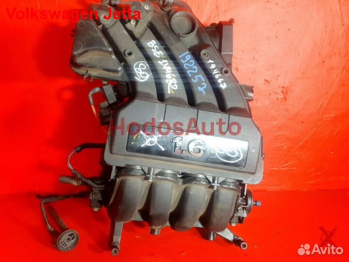 Впускной коллектор BSE Volkswagen Jetta