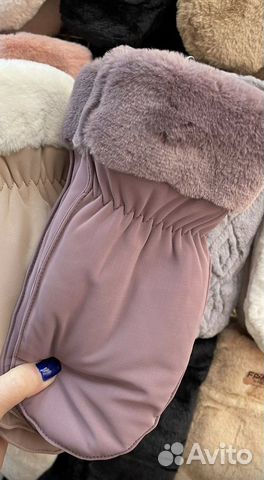 Варежки женские