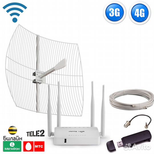 Интернет на дачу Интернет в офис 4G+