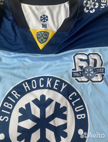 Хоккейный свитер джерси хк Сибирь