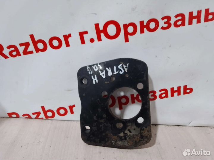 Пластины задних суппортов Opel Astra H