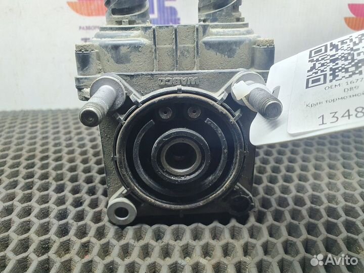 Кран тормозной главный Man TGA, Man TGS, Man TGX