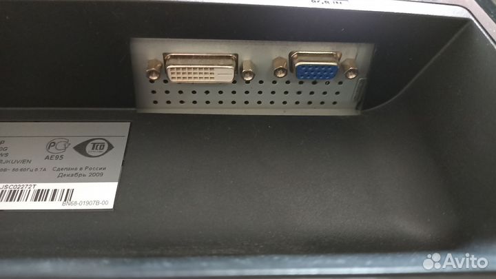 Монитор samsung 22 дюйма