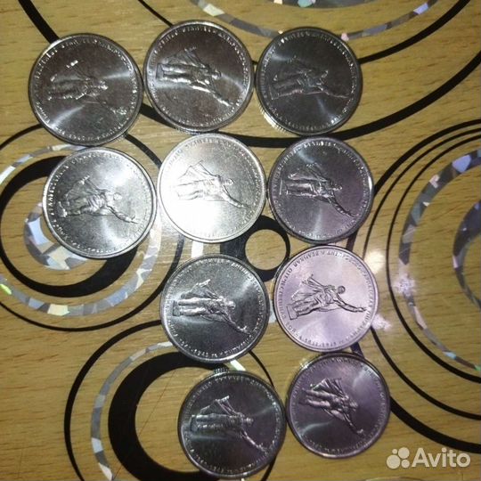 Памятные монеты. Цена указана за все 10 монет