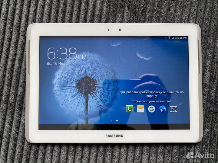 Samsung galaxy tab2 p5100