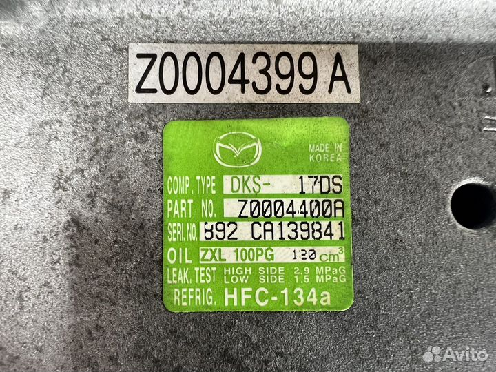 Компрессор кондиционера Mazda 6 GH 2007-2012