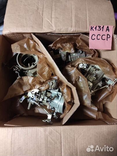 Карбюраторы к 131а СССР