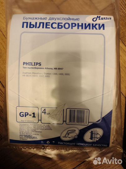 Моющий пылесос Philips