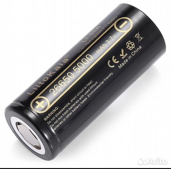 Аккумуляторы 26650 Liitokala Lii-50A 5000 mAh