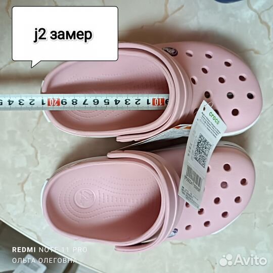 Сандалии crocs j2 и j1и j3