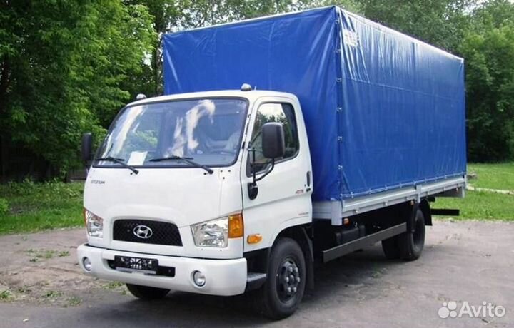 Междугородний домашний переезд, военный переезд