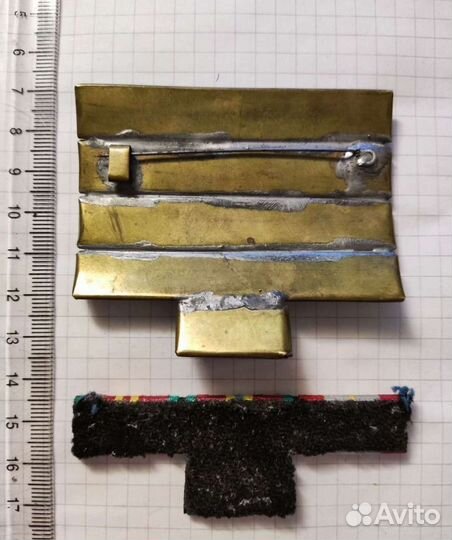 Военная атрибутика,кокарда,орденские планки