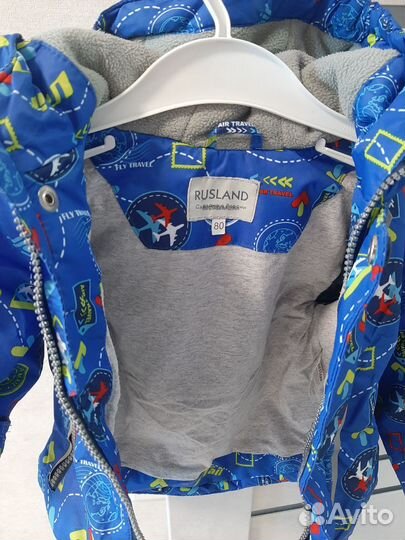 Демисезонный комплект 80