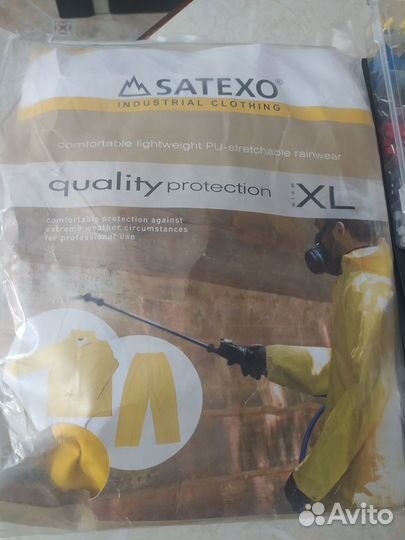 Костюм штормовой Satexo