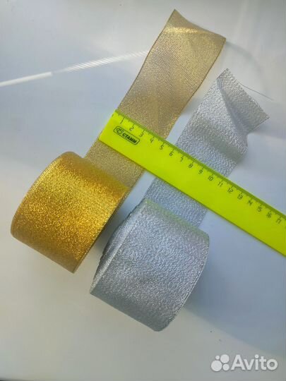 Лента для творчества