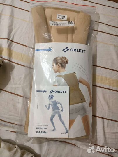 Корректор осанки orlett tlso 250(а) размер s1
