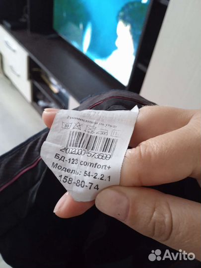 Школьный костюм для мальчика 152 158