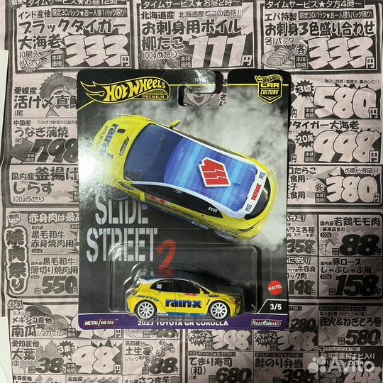 Hot Wheels Premium 2023 Toyota GR Corolla