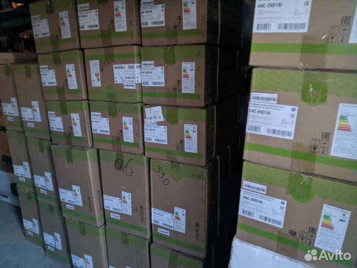 Сплит система новая 09 инверторная