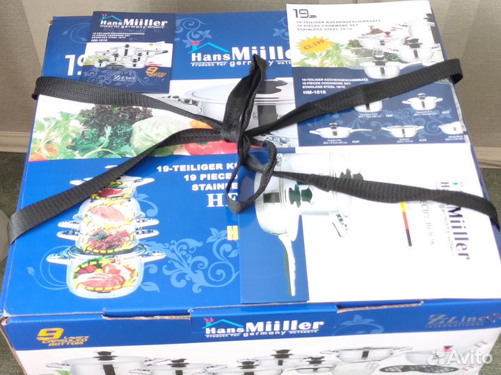 Коробка от кастрюль