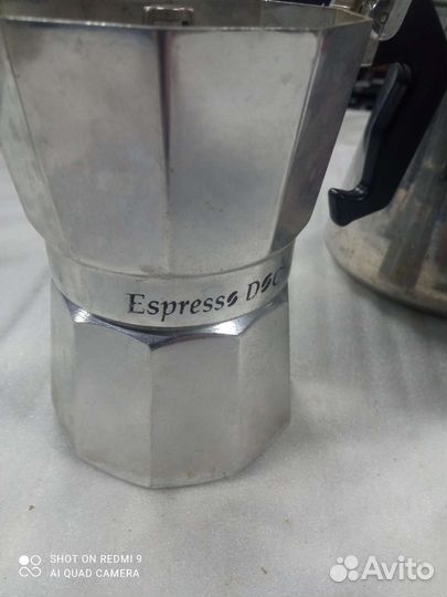 Кофеварка гейзерная СССР