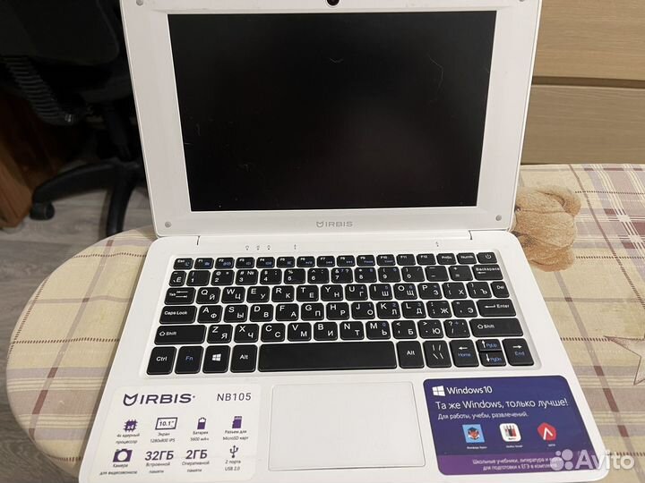 Irbis nb105