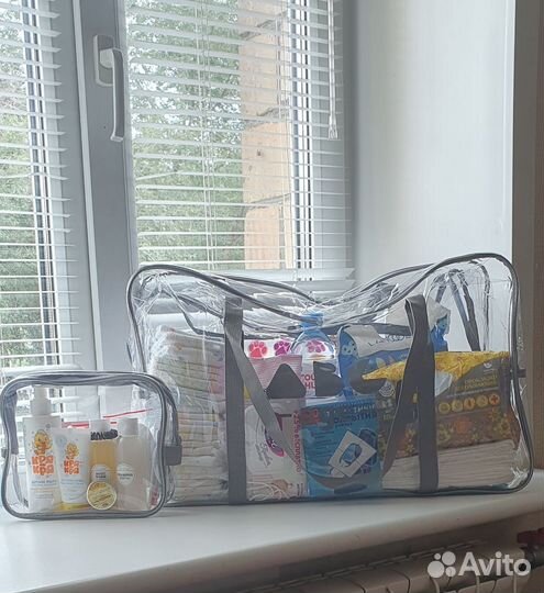 Готовая сумка в роддом